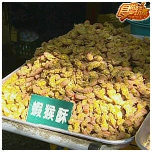 鹿港溪湖求姻緣吃不停 鹿港溪湖求姻緣吃不停