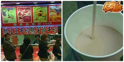 兩天一夜台中之旅 吃喝玩樂通通有 兩天一夜台中之旅 吃喝玩樂通通有
