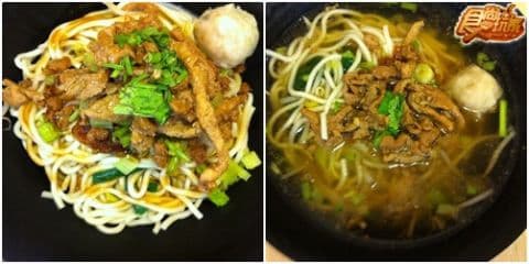 讚不絕口! 楊梅超銷魂美食 讚不絕口! 楊梅超銷魂美食