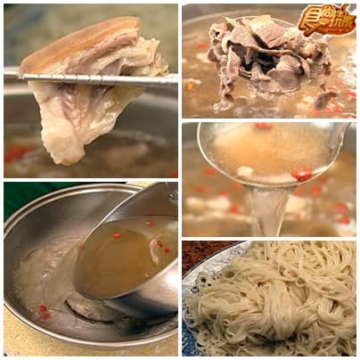 美食之都封王戰-彰化 美食之都封王戰-彰化