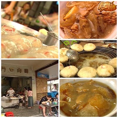 食尚玩家推薦十大夢幻小吃 食尚玩家推薦十大夢幻小吃