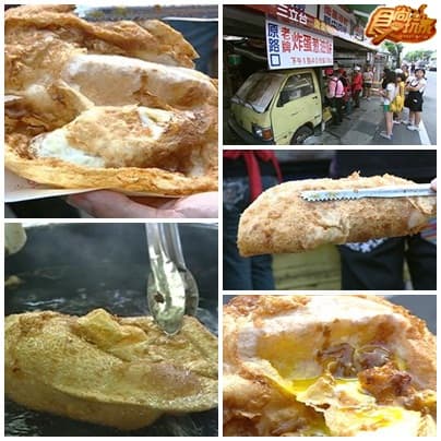 食尚玩家推薦十大夢幻小吃 食尚玩家推薦十大夢幻小吃