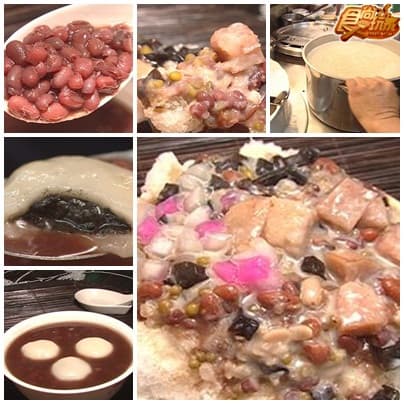 校園美食PK賽-台大 校園美食PK賽-台大