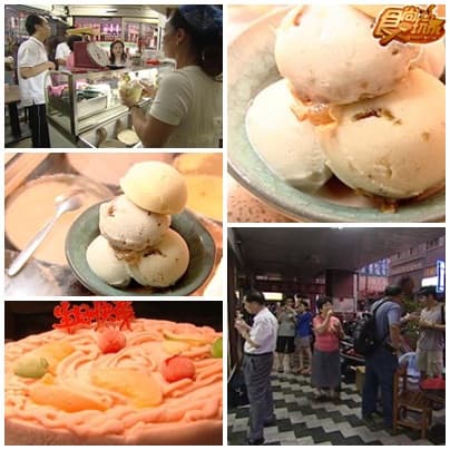 台北萬華老味 台北萬華老味
