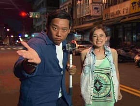 台北狗仔特搜美食