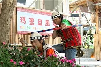 日月潭埔里完美行程