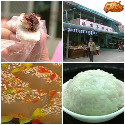 美食最前線-馬祖 美食最前線-馬祖