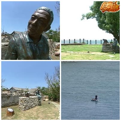 夏日澎湖海滋味(上) 夏日澎湖海滋味(上)