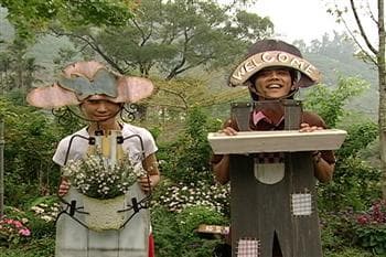 台中新社把妹行