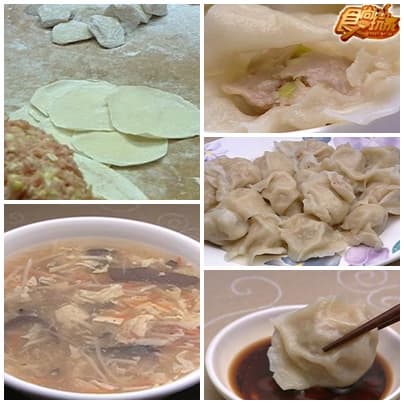 高雄六合夜市 高雄六合夜市