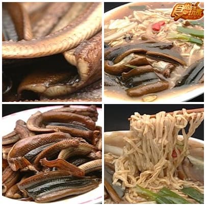 高雄六合夜市 高雄六合夜市