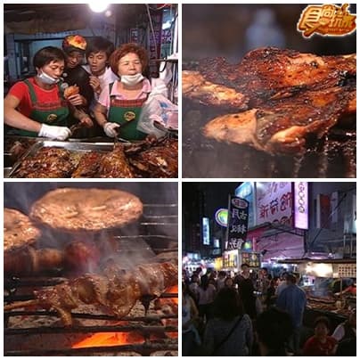 高雄六合夜市 高雄六合夜市