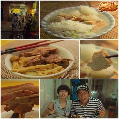 桃園美食地圖PK戰 桃園美食地圖PK戰