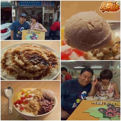 桃園美食地圖PK戰 桃園美食地圖PK戰