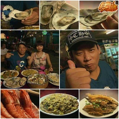 桃園美食地圖PK戰 桃園美食地圖PK戰