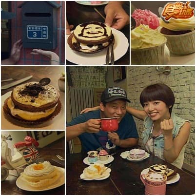 桃園美食地圖PK戰 桃園美食地圖PK戰