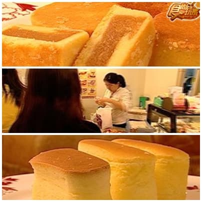 週休二日瘋台中 週休二日瘋台中