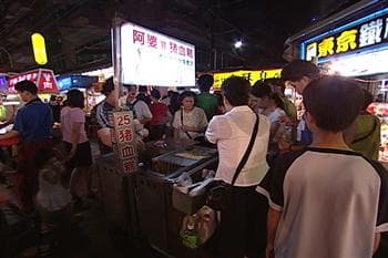 通化街必吃美食