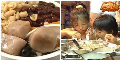 通化街必吃美食 通化街必吃美食
