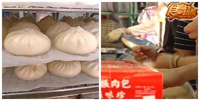 全台超人氣包子大車拼 全台超人氣包子大車拼