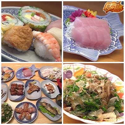 花蓮超值小吃排行榜 花蓮超值小吃排行榜