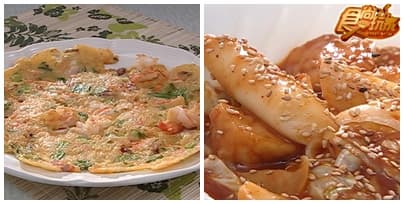 異國料理便宜吃 異國料理便宜吃