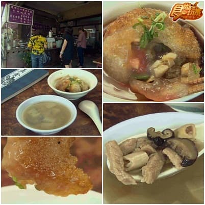 小資女 大隻男的美食飽典 小資女 大隻男的美食飽典