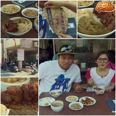 小資女 大隻男的美食飽典 小資女 大隻男的美食飽典