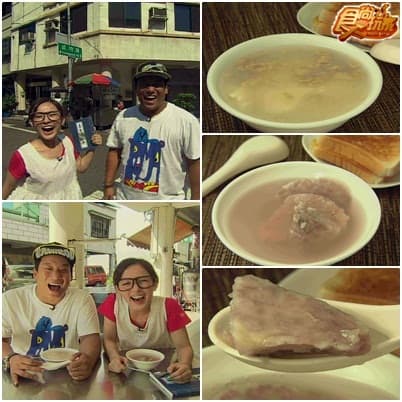 小資女 大隻男的美食飽典 小資女 大隻男的美食飽典
