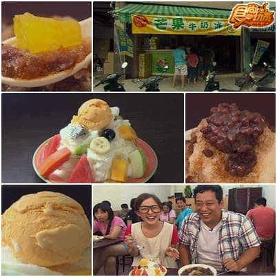 小資女 大隻男的美食飽典 小資女 大隻男的美食飽典