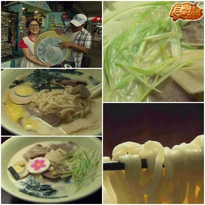 小資女 大隻男的美食飽典 小資女 大隻男的美食飽典