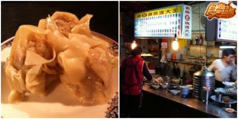 A咖小吃連環報 挖掘! 驚爆在地人口袋裡的美食