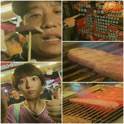 高雄凱旋夜市踩線團 高雄凱旋夜市踩線團
