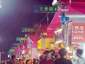 高雄凱旋夜市踩線團 高雄凱旋夜市踩線團
