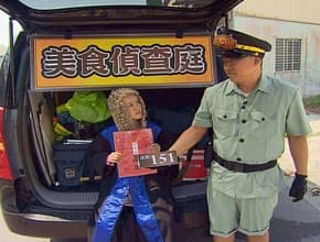 嗶嗶!台南 叛逆美食 好膽麥走!