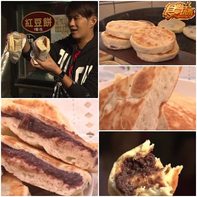 週休二日飆彰化 孝親美食大補帖! 週休二日飆彰化 孝親美食大補帖!