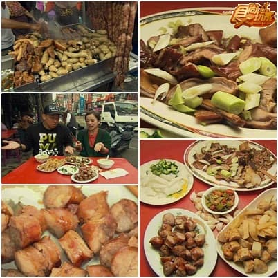 2014好運旺旺來 高屏辣奇美食 2014好運旺旺來 高屏辣奇美食
