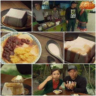 2014好運旺旺來 高屏辣奇美食 2014好運旺旺來 高屏辣奇美食