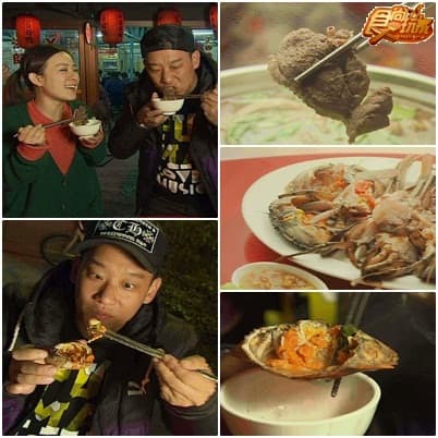 2014好運旺旺來 高屏辣奇美食 2014好運旺旺來 高屏辣奇美食