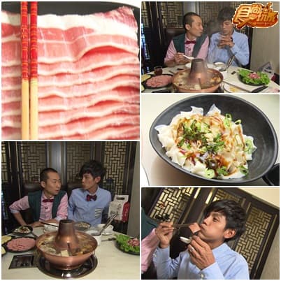 食尚委託會社 全台最強伴手禮 食尚委託會社 全台最強伴手禮