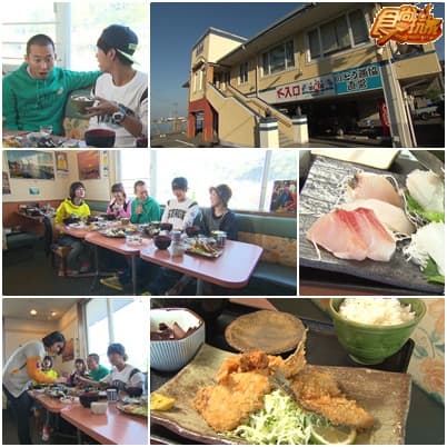 2014金走鐘偶像劇 東京年曆開麥啦(三) 2014金走鐘偶像劇 東京年曆開麥啦(三)