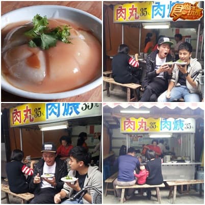 好料藏不住!蘇澳吃翻天!! 好料藏不住!蘇澳吃翻天!!