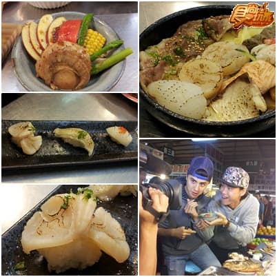 休假模式啟動!新社大坑美景美食一路玩! 休假模式啟動!新社大坑美景美食一路玩!