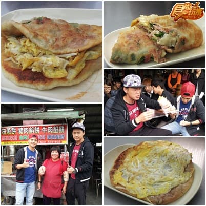 愛吃鬼出動!!大彰化美食密報!! 愛吃鬼出動!!大彰化美食密報!!