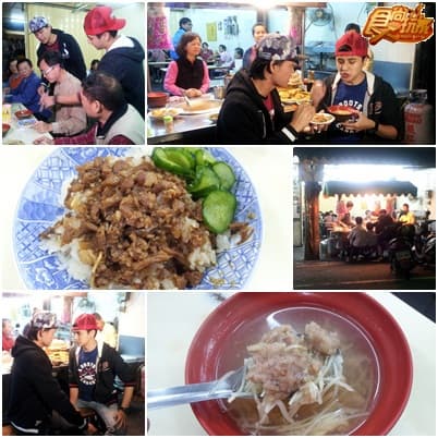 愛吃鬼出動!!大彰化美食密報!! 愛吃鬼出動!!大彰化美食密報!!