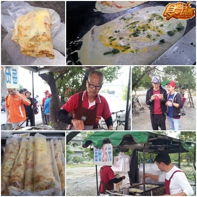 愛吃鬼出動!!大彰化美食密報!! 愛吃鬼出動!!大彰化美食密報!!