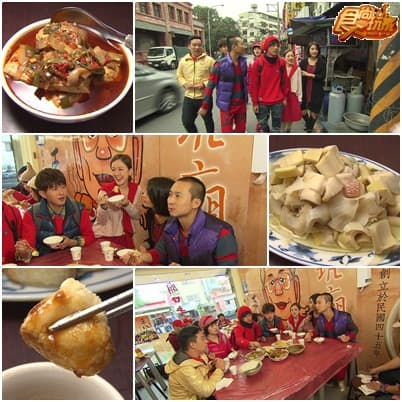 馬年初一不特別節目! 馬年初一不特別節目!