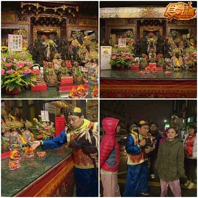 全台大拜拜 有求必應旅行團 全台大拜拜 有求必應旅行團