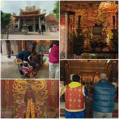 全台大拜拜 有求必應旅行團 全台大拜拜 有求必應旅行團