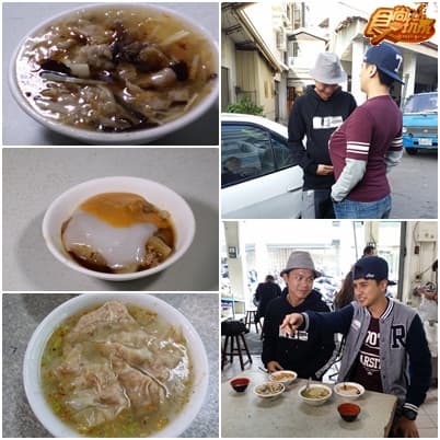 豐原小吃 幸福肥之旅出發! 豐原小吃 幸福肥之旅出發!